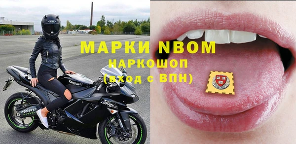 каннабис Армянск