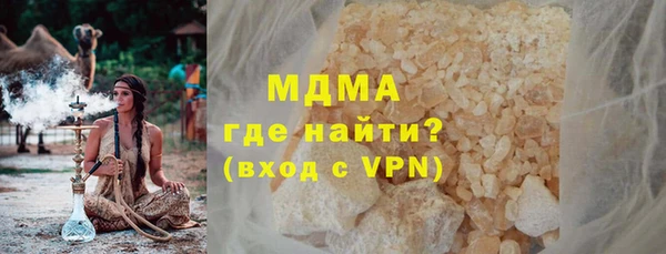 apvp Алексеевка