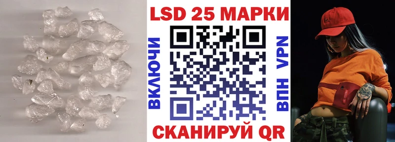 Купить где  Вихоревка  ЛСД экстази ecstasy 